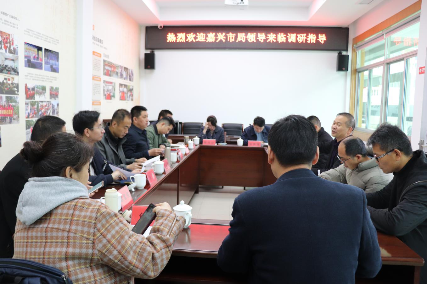 嘉兴市退役军人事务局调研组赴台州调研退役军人服务保障体系建设